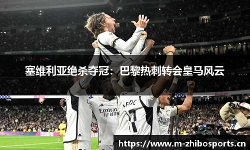智博体育官方网站