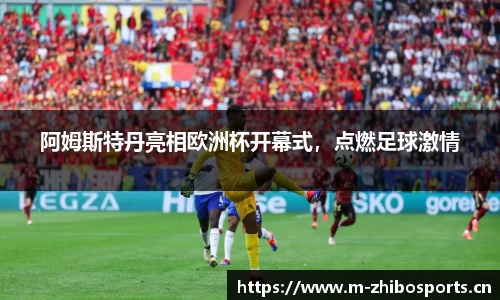 智博体育官网