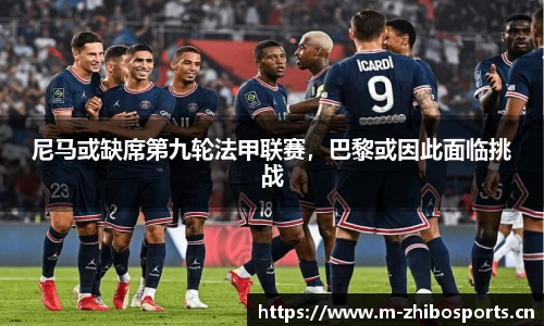 智博体育