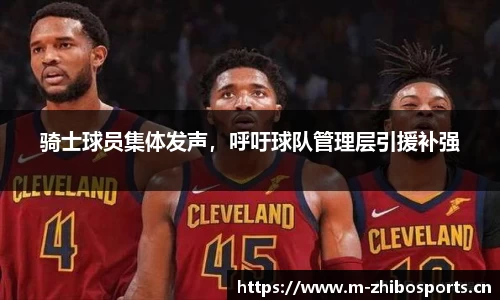 智博体育官方网站