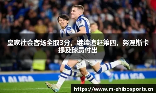 智博体育
