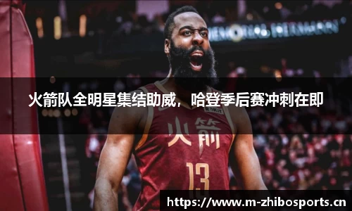 智博体育官方网站