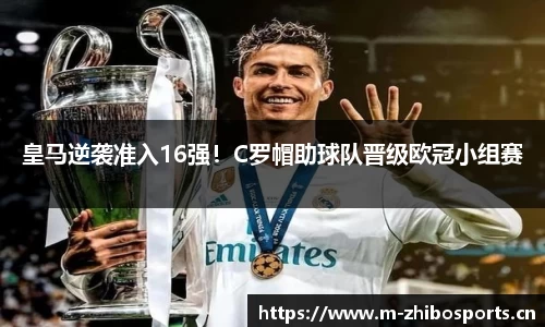 智博体育官方网站