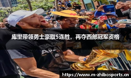 智博体育官网