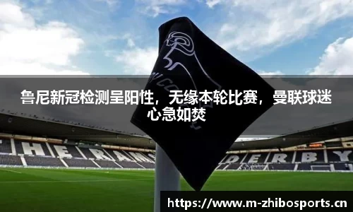 智博体育平台