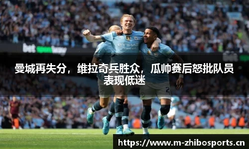 智博体育官网