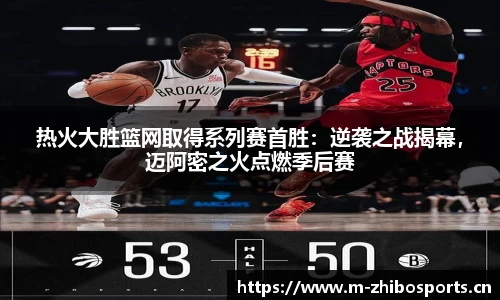 智博体育官网