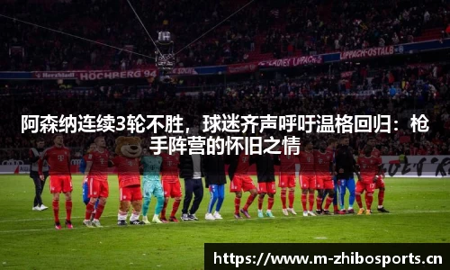 智博体育官方网站
