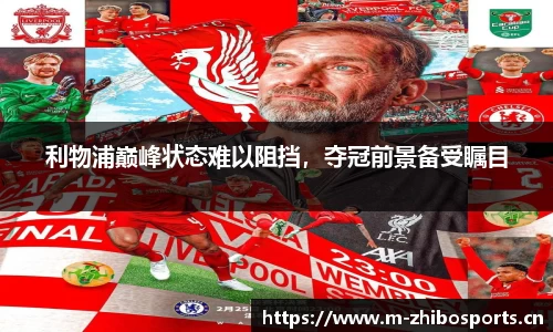 智博体育官方网站