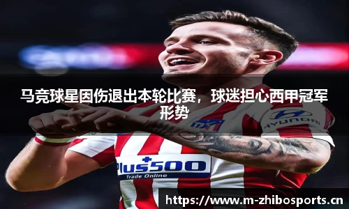智博体育