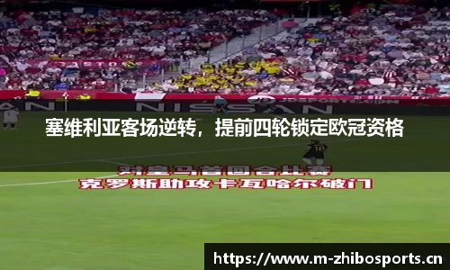 智博体育官方网站