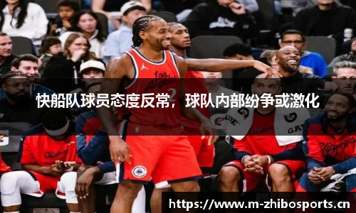 智博体育官网