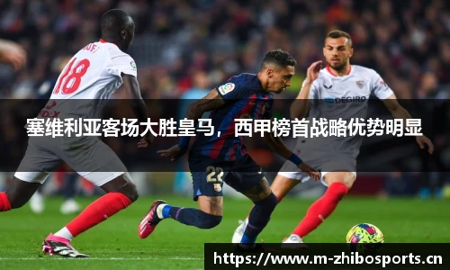 智博体育官方网站