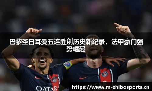 智博体育平台