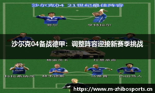 智博体育官网