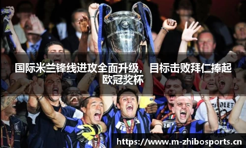 智博体育官方网站