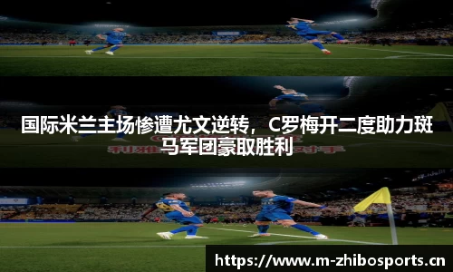 智博体育平台