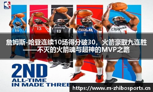 智博体育官方网站