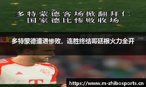 智博体育官方网站