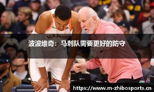 智博体育