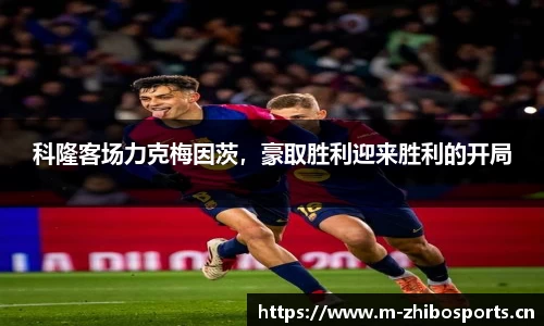 智博体育官网