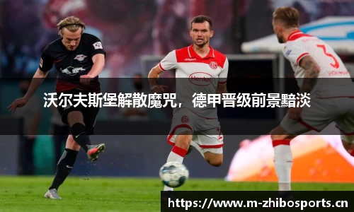 智博体育官方网站