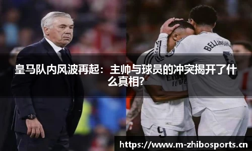智博体育官网