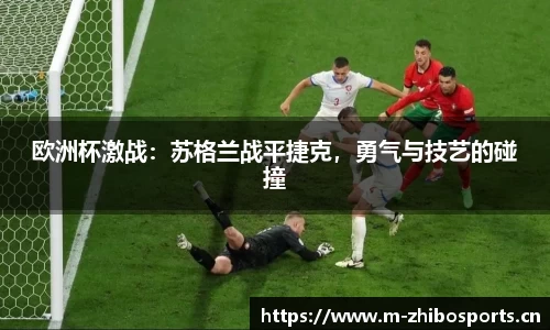 智博体育官网