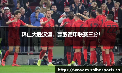 智博体育官网