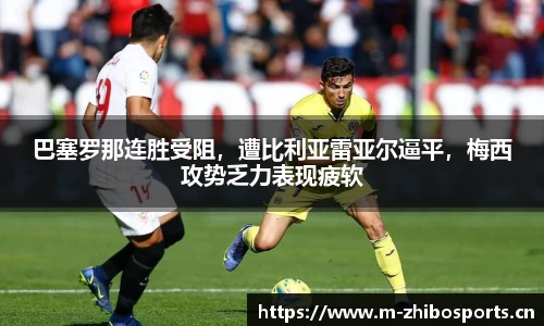 智博体育官网