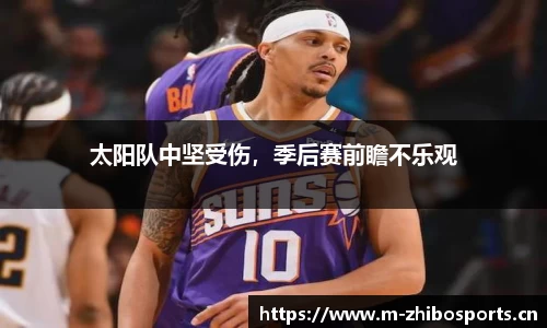 智博体育官网