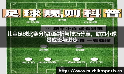 智博体育
