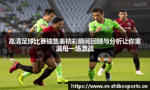 智博体育官网