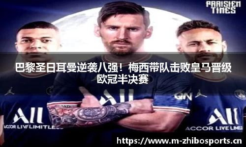 智博体育平台