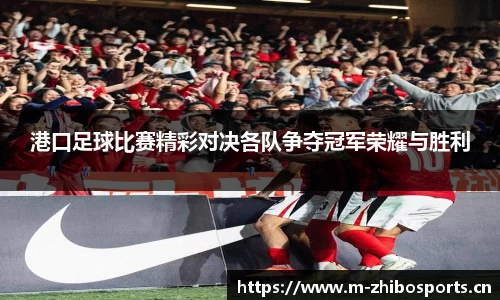 智博体育官方网站