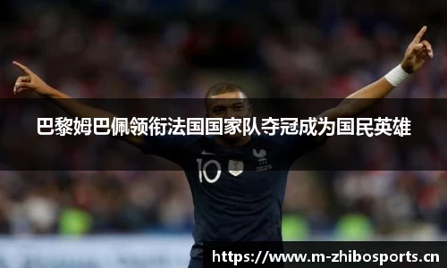 智博体育官方网站