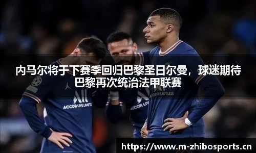 智博体育官方网站