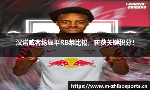 智博体育官方网站