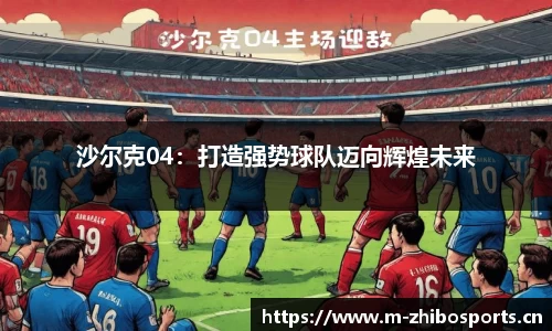 智博体育官网