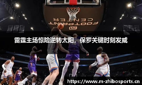 智博体育官方网站