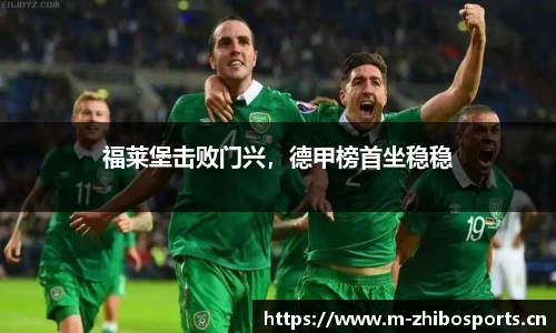 智博体育平台