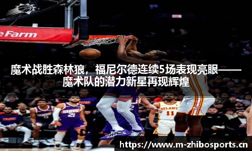 智博体育官方网站