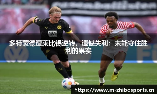 智博体育平台