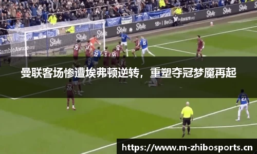 智博体育官网