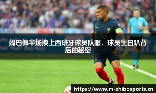 智博体育平台