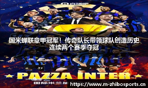 智博体育