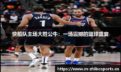 智博体育官方网站
