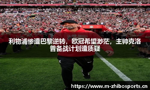 智博体育