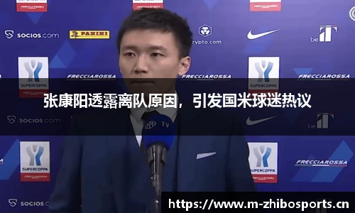 智博体育官方网站