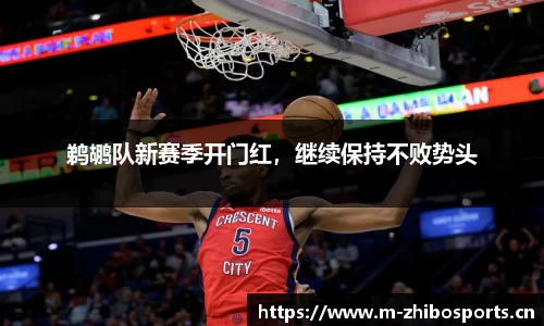 智博体育官方网站